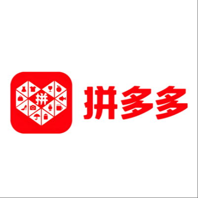  兴城拼多多云仓一件代发，拼多多电子面单快递仓储代发