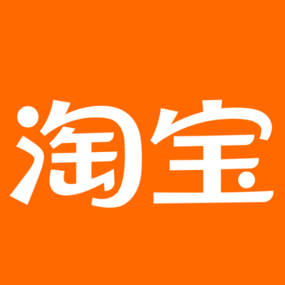 兴城淘宝云仓一件代发，淘宝菜鸟电子面单快递仓储代发