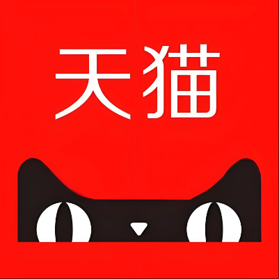 兴城天猫云仓一件代发，天猫电子面单快递仓储代发