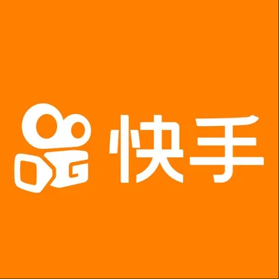  兴城快手云仓一件代发，快手电子面单快递仓储代发